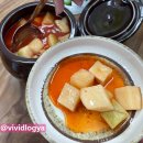 기와집전주콩나물국밥 이미지