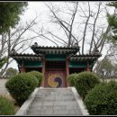 양천고성지 이미지