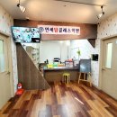 연세탑수학학원