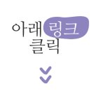 또디네일 이미지