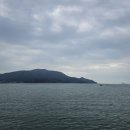 화전반점