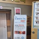 속시원내과방사선과의원 이미지