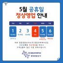 (주)경동상사 이미지