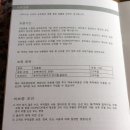 로봇청소기 클린캅 사용 후기!