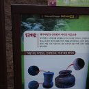 시간을 나는 드론 (11)