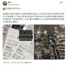 우리가스토리