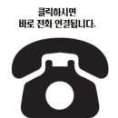 김포한강9로 12번길 네이버블로그