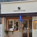 텐퍼센트커피진주초전