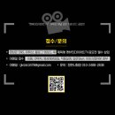 뷰티다이어트