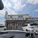 천석골국밥 - 광산구 목련로153번길 37 | 천석골국밥