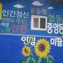 중앙동-22 이미지