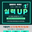 동광로10길 10 이미지