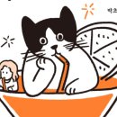 어른이집 이미지