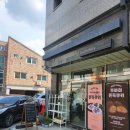 떡공 | 답례품 단체주문으로 유명한 아담떡공방 솔직 후기