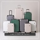 커넥트79 | 여행가방 추천, 시그니처 캐리어 68cm & 79cm 솔직 후기