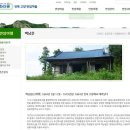 고창군아산면반암보건진료소 | 동암 백남운 재각