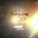 올림픽 HD방송 중계 화면 캡쳐 이미지