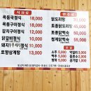 태위로679번길 이미지