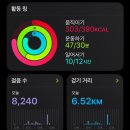 한밝한의원 이미지