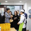 부산해운대시니어클럽 이미지