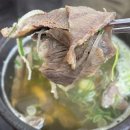 진양해장국 이미지