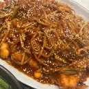 김포아구찜동태탕 이미지