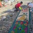 화산1번가 이미지