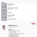 GU메디칼 이미지