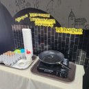 시엄니한식뷔페 이미지