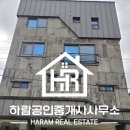 덕신공인중개사사무소 이미지