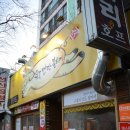 감삼동356 이미지