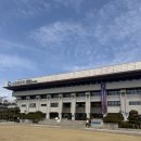 인천광역시청(민원동) 이미지