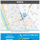 광명한방병원 이미지