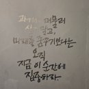 동경식당 | 울산 동경식당 코스요리 찐텐 후기! 코스요리