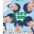청량 이미지