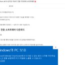 스튜디오아콘 | [소비zip] 사무직원들 무소음 키보드 추천드려요 :: 프리플로우 아콘 AK 47 후기