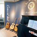 엘사랑피아노음악학원 이미지