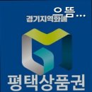 으뜸50안경 평택소사벌로터리점 | 평택안경점 으뜸50안경 평택 소사벌로터리점 비용은 낮추고 품질은 높이기