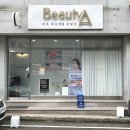 뷰티에이 | 불당동 피부관리 | ‘뷰티에이’ 물방울 리프팅 솔직 후기