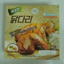 GS25 관악신림로점 네이버블로그