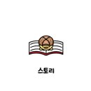 안흥여관 이미지