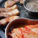 돈구장 이미지