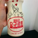 대용량 패밀리요구르트 로 온가족 통크게 즐기자