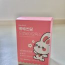 쓰담 | [내돈내산] 배배쓰담 프로바이오틱스 후기｜비타민C·D·아연까지 챙기는 아기 유산균