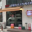 안양-안양-안양-514 이미지