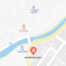 경주자동차정비공업사 이미지