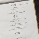 로지우라 이미지