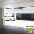 인천백석초등학교 이미지