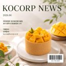 유니크메디칼 | 【파리바게뜨 양주회천메디컬점】 카페쇼케이스 냉장고 제빙기 설치 후기 #베이커리투어 #베이커리매장