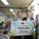 기업은행 반월지점 이미지